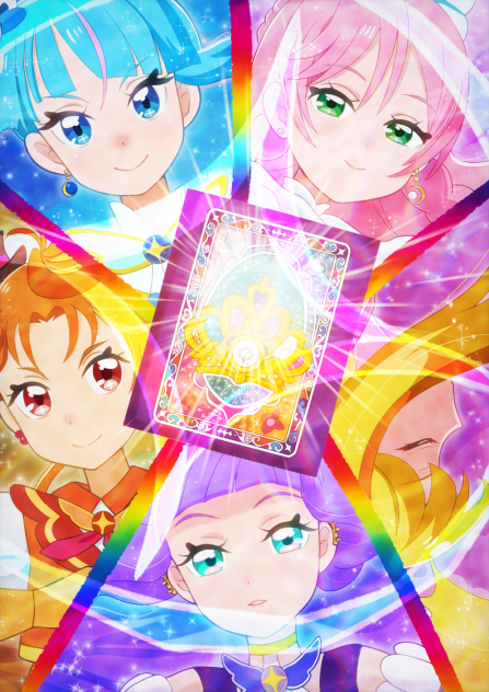 ひろプリ33話クルニクルン