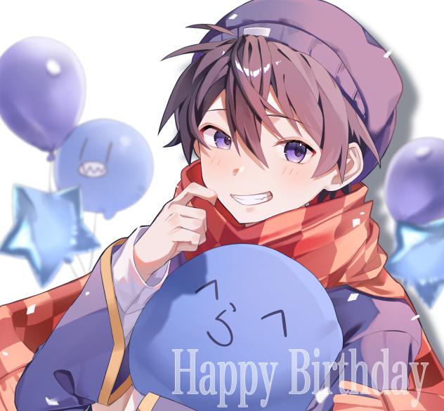らっだぁ生誕祭