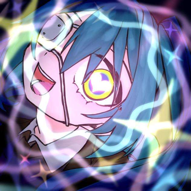 きみが欲しいの