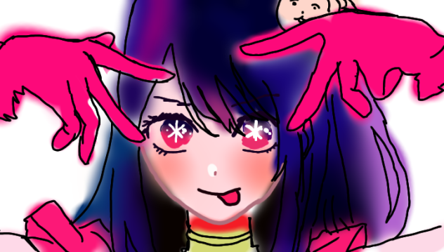 Oshi no ko