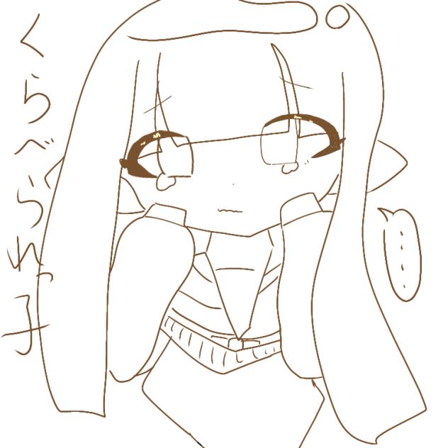 比べられっ子の塗り絵です！塗りたい人はダウンロードしてね！！