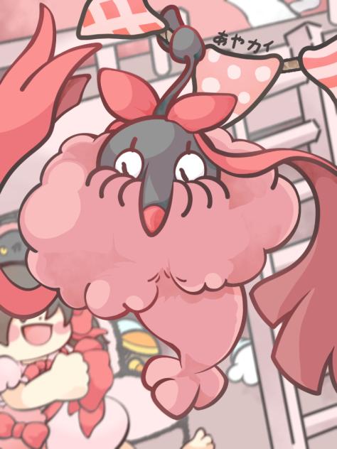 ミノマダム　ゴミのミノ