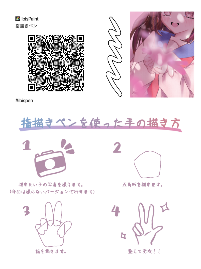 ゆんさま専用 4 【公式通販】