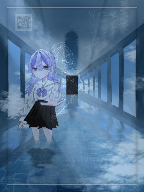 境界線