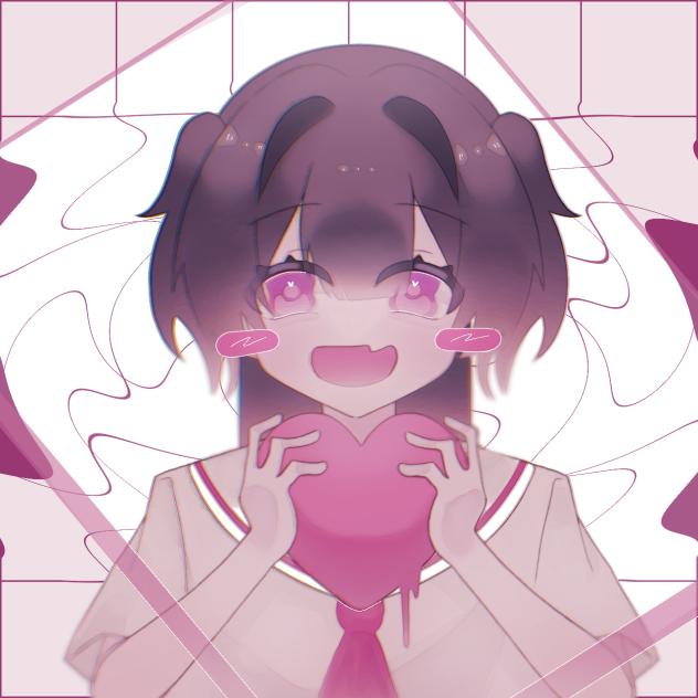 愛を貢ぐ