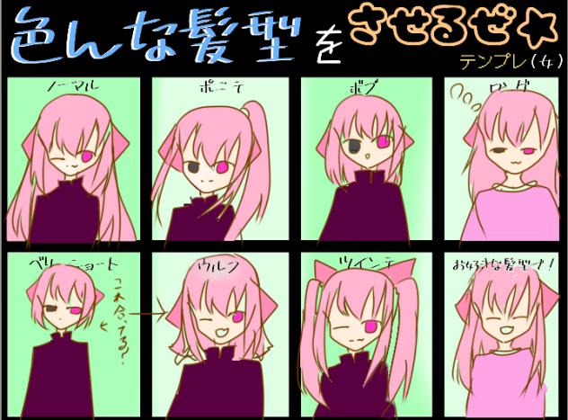 無題121