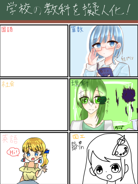 合作