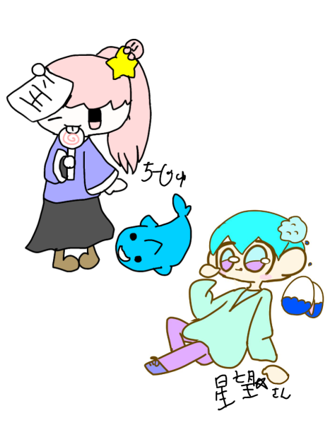 どちらも主！！！