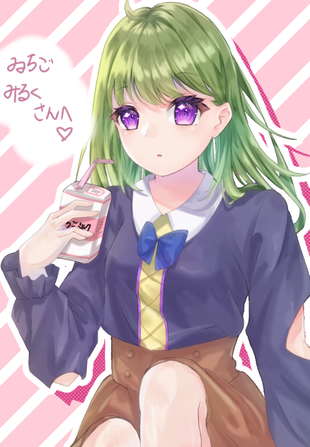 いちごみるくちゃん🍓