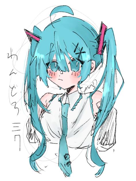 無題36