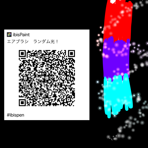 ペン配布3！！