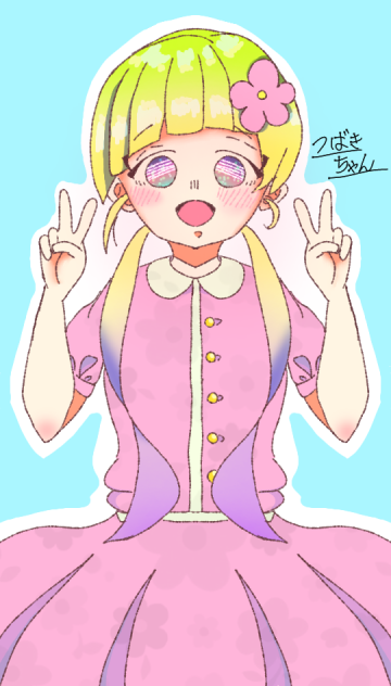 ひよこまめちゃんのつばきちゃん！！ - ibisPaint