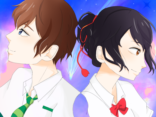 君の名は。