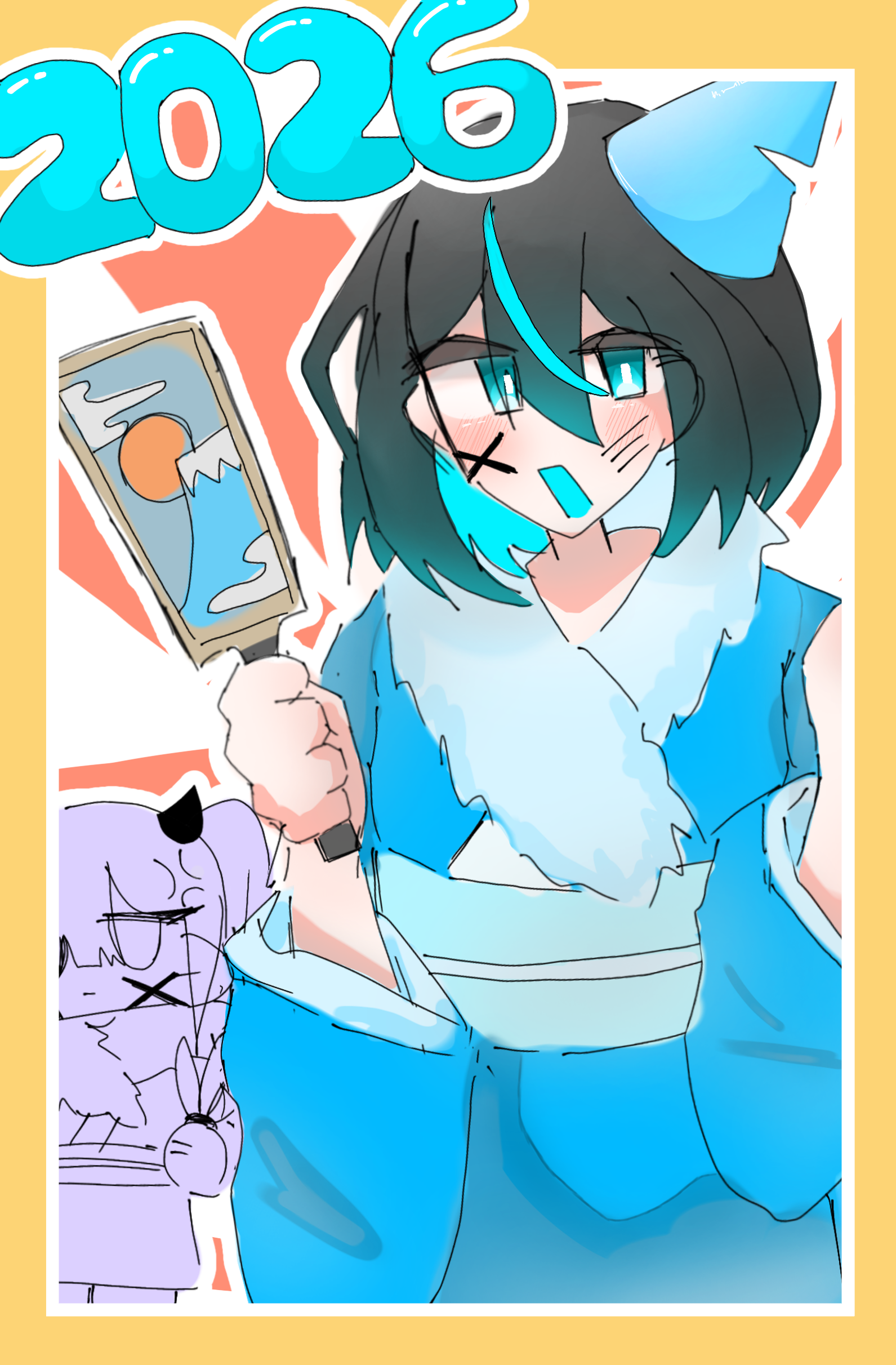 2026 - ibisPaint
