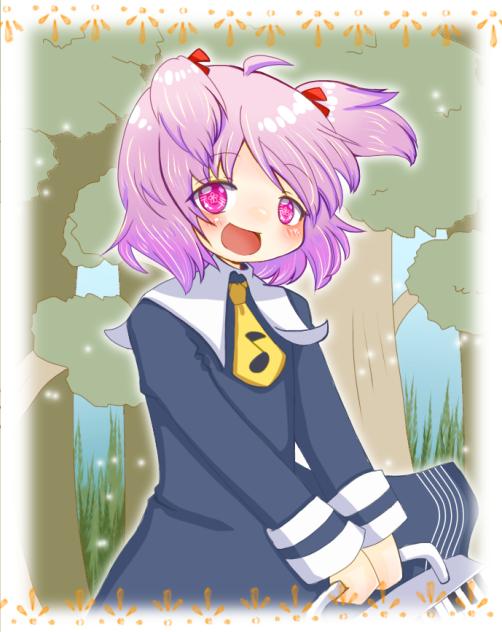 メル