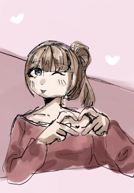 らふ？って言うのかな