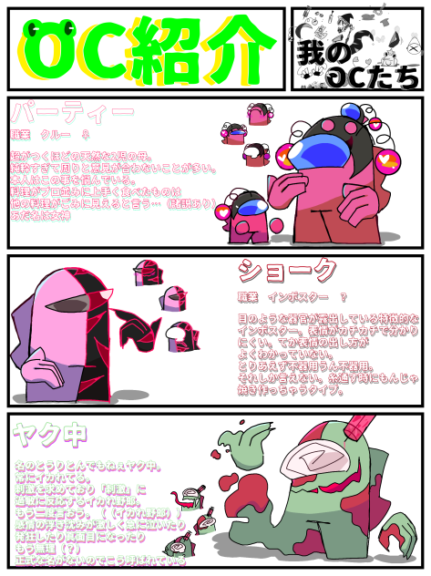 カエルくんの絵No.2