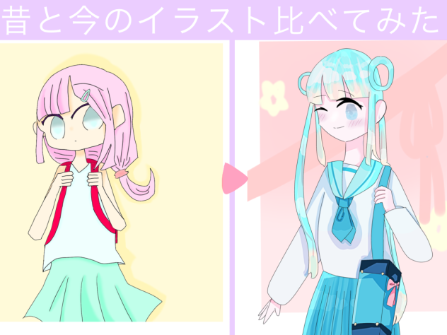 ♪