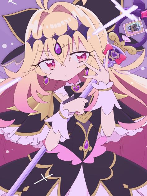 キュアアルカナ・シャドウ - ibisPaint