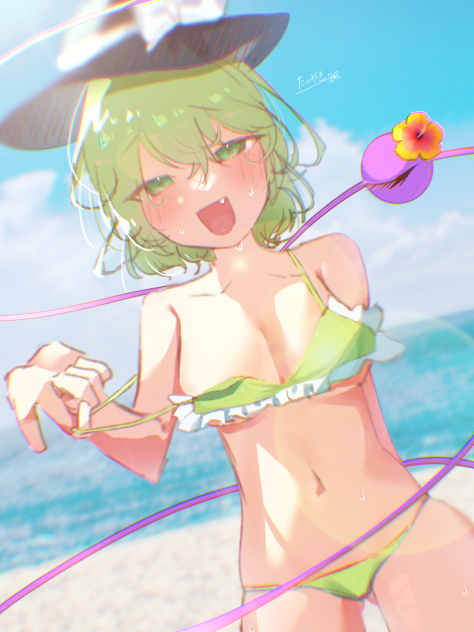 どこ見てるの〜？