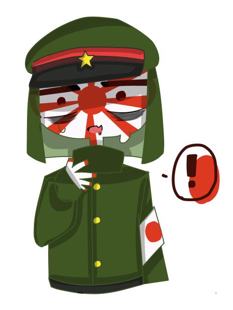 にってい