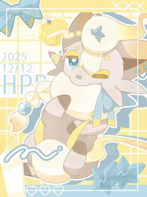 HPB！！