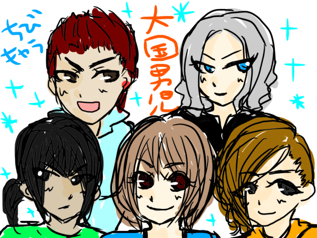 ちびキャラ大国男児。