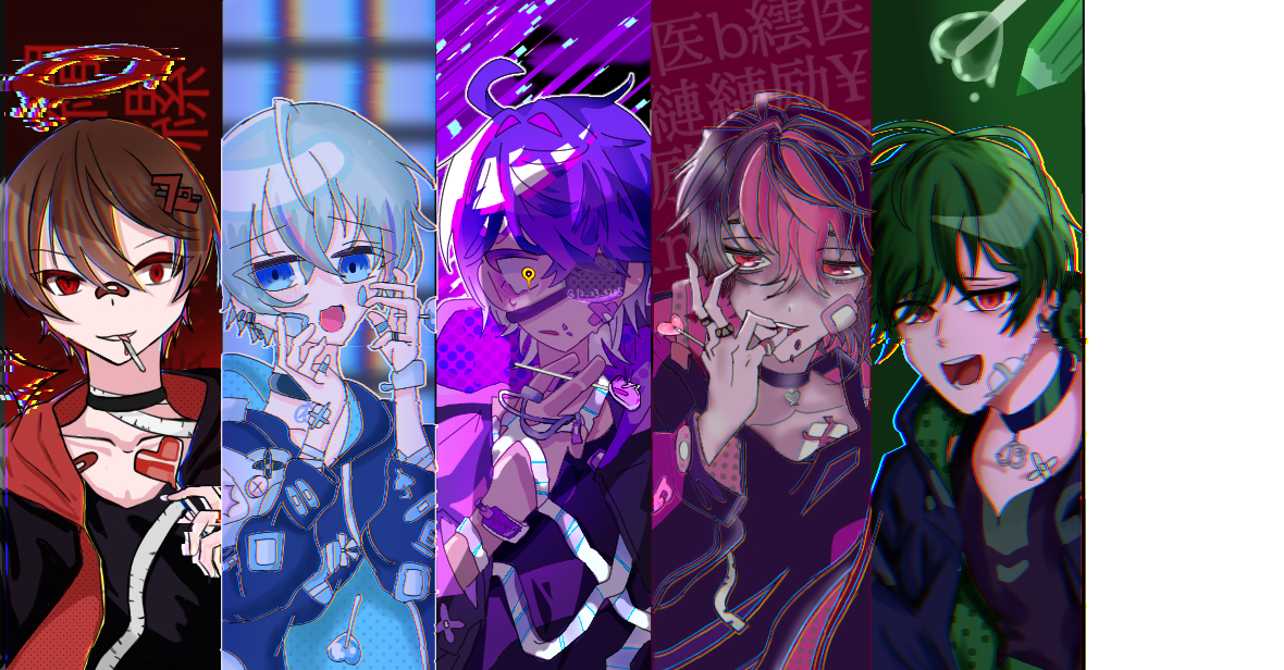 しっくす。LAN - ibisPaint