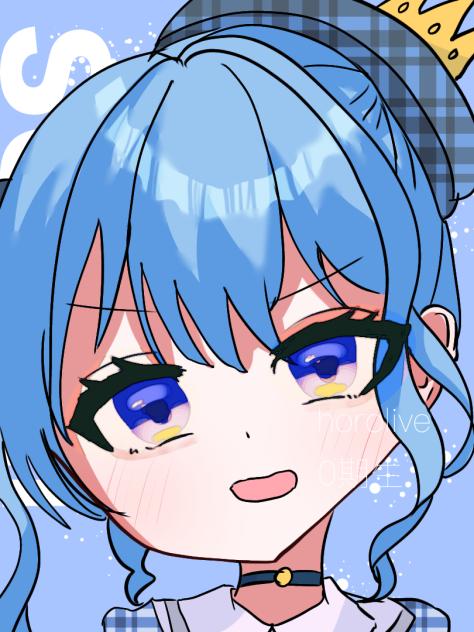 ほしまち！