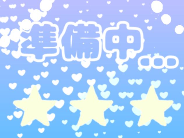 アニメーション