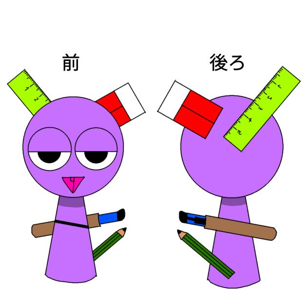 レザ①　(スプランキー)