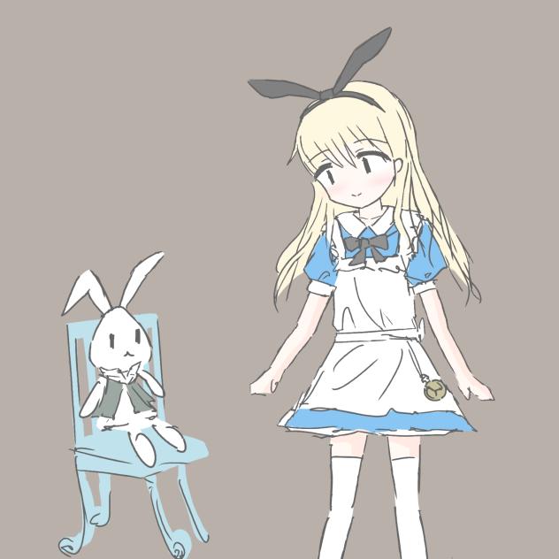 Alice2