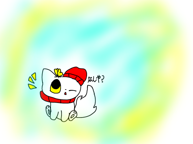 ちょうちょとレフ