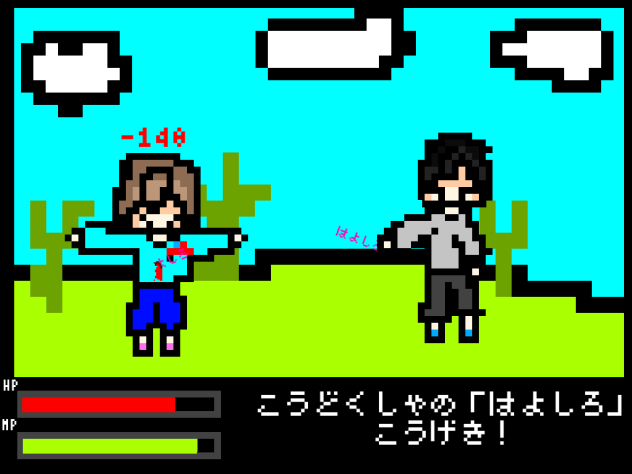 困った時に使ってね！2
