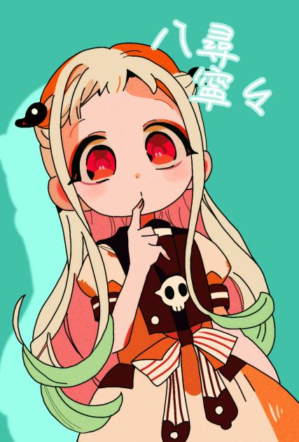 可愛い〜!!