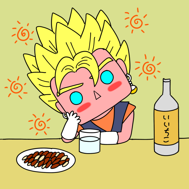 飲酒後ベジットくん