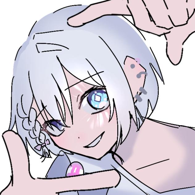 君のココロをハッキング♡