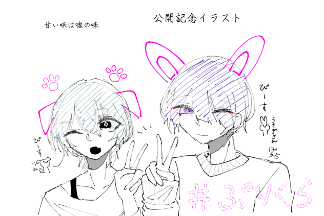 ささむら