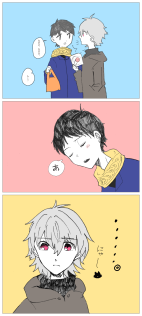 コンビニ