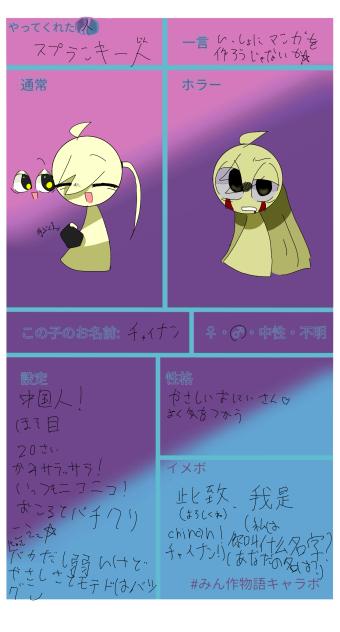 無題1323