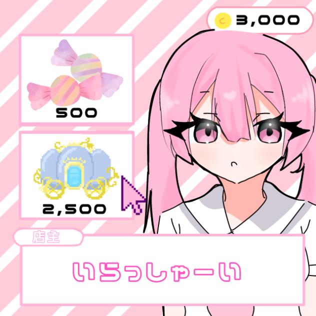 無題581