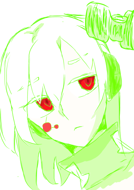 ネギマ...