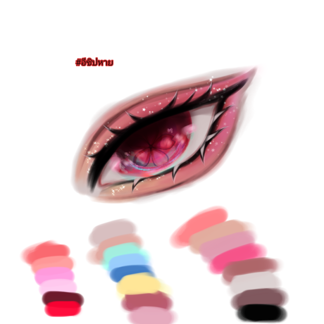 Hp - ibisPaint