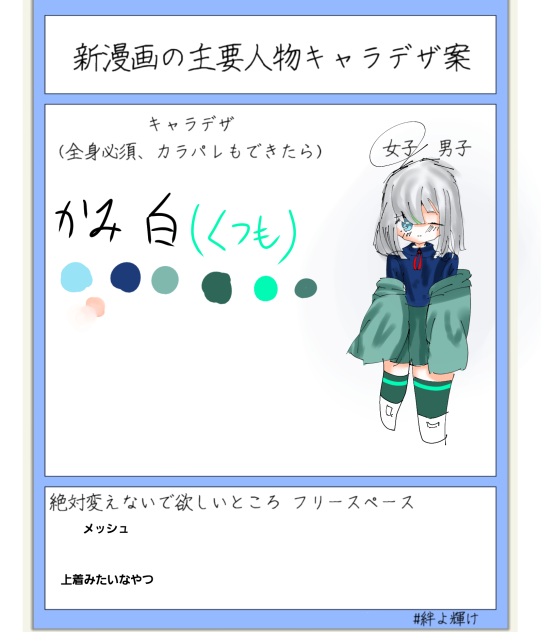 無題373