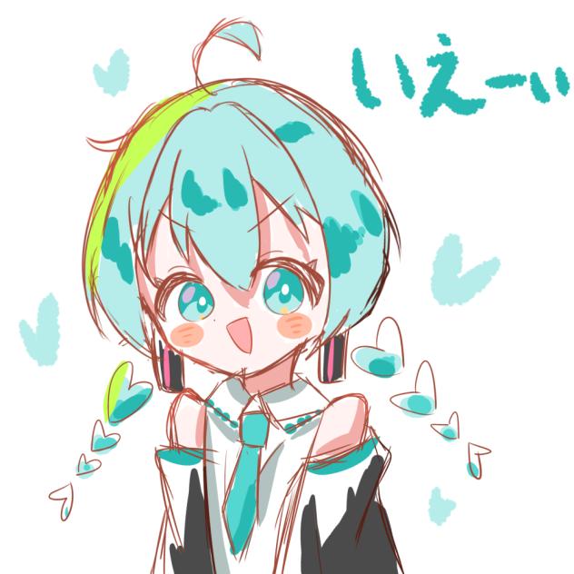 らくがきみくさん