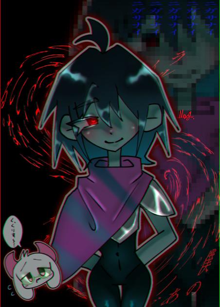 依存、❤️‍🩹