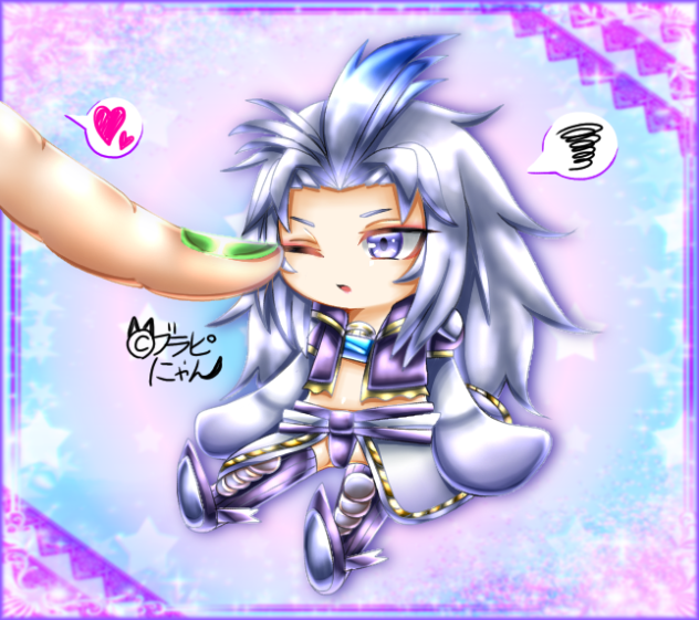 【FF9】ぷにぷにクジャ【ブラピにゃん】