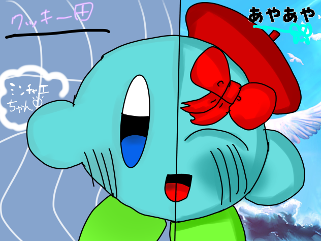 合作ダァぁぁぁぁ(黙れ)