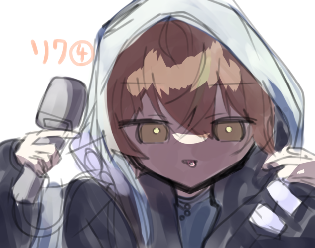 リク④