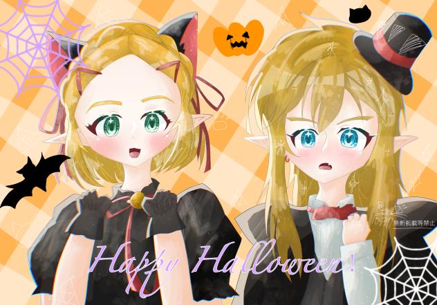 Happy Halloween！